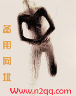 我可能不爱你了